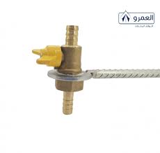 بزبوز نحاس غرز العمرو للرحلات
