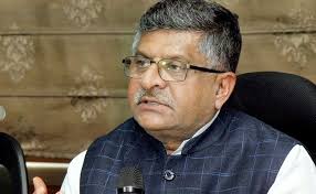 If the successor chief justice of india is not one of the four seniormost puisne judges, he would be made part of the collegium as he should have the chief justice of the high court will communicate his consent to the release of a particular judge after consulting the chief minister of the state in. Law Minister Ravi Shankar Prasad On Appointing Justice Ranjan Gogoi As Next Chief Justice Don T Question Intention