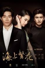 Juraganfilm situs nonton film sub indo indoxxi layarkaca21 movie cinemaindo lk21 movie cinemaxxi ganool streaming online watch movies download film subtitle indonesia lengkap hanya di sini juragan film. Juraganfilm Drakor Juraganfilm 21 Film Indonesia Drakor Serial Drama China Sub Indo