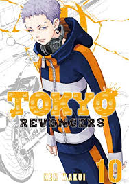 Tokyo revengers adalah sebuah seri manga shōnen jepang yang ditulis dan diilustrasikan oleh ken wakui. Tokyo Revengers Vol 10 By Ken Wakui
