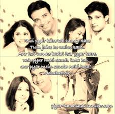 Ishq Wala Love Koi pyar kare toh tumse kar, tum jaise ho waise kar, koi tumko badal ke pyar kar, toh woh pyar nahi woh sauda kar, aur saheb, pyar. ishq wala love