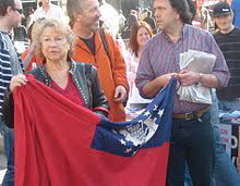 This work formerly was copyrighted in myanmar but is now in the public domain because its term of copyright has expired. Flagge Myanmars Wikipedia