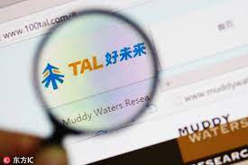 Gaotu techedu was down 62%. Tal Education Gets Funding From Hillhouse Chinadaily Com Cn