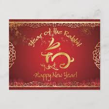 Happy Chinese New Year Year Of The Rabbit Holiday Postcard Zazzle Com In 2020 Happy Chinese New Year Holiday Postcards Chinese New Year