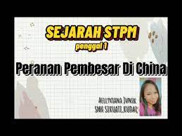 Setiap pembesar bertanggungjawab terhadap sesuatu perkara. Sejarah Stpm Penggal 1 Peranan Pembesar Di China Youtube