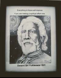 Celebrating Sri Yukteswarji Maharaj's Birthday and Spiritual Teachings