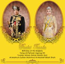 Find the perfect yang di pertuan agong stock photos and editorial news pictures from getty images. Hari Keputeraan Agong Malaysia Gong Syima