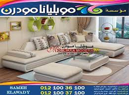 ركنات مودرن دمياط 2021 الوان ركنات جديده 2020 living room sofa design sofa design living room sofa
