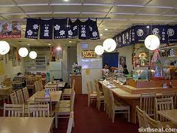 Minoru Japanese Restaurant Review Sixthseal Com