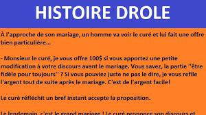 A L Approche De Son Mariage Un Homme Va Voir Le Cure Humour France Fr
