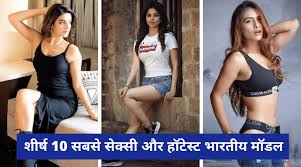20 Hot Indian Models Female Name and Pics 2023