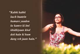 This youth is crazy), is a 2013 indian romantic drama film, directed by ayan mukerji, written by mukerji and hussain dalal, and produced by karan johar. 14 Yeh Jawaani Hai Deewani Dialogues That Prove It S Our Age S Most Loved Coming Of Age Film Bumppy