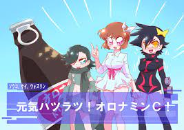 kamen rider girl에 있는 remix 069님의 핀 슈퍼히어로 만화