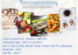 12th malaysian international exhibition of food, drinks food & hotel m'sia‏ @foodhotelmsia 30 дек. Call At 0086 596 2169211 Leave A Message Bruce Hangfat Cn Zhangzhou Hang Fat Import Export Co Ltd Home About Us Products Soy Sauce Oyster Sauce Chili Sauce Tomato Ketchup Other Condiments Canned Mushrooms Canned Vegetables