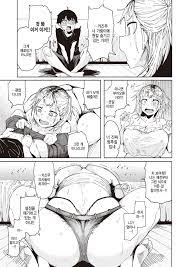 Ero Manga sugiru Osananajimi - Page 5 - IMHentai