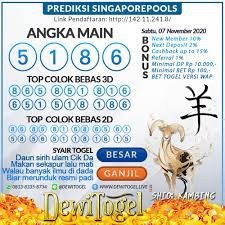 Togel Wap Prediksi Sgp Sabtu 07 November 2020 24 September 24 Oktober Juli