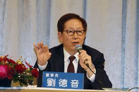 The nature of these contacts evolved gradually from political and ceremonial acknowledgment to cultural exchanges. æ–°æ–°èž æ­é–‹åŠ‰å¾·éŸ³é ˜å°ç©é›»èµ´ç¾Žè¨­å» èƒŒå¾Œçš„10å¹´å¤§è¨ˆ é¢¨å‚³åª'