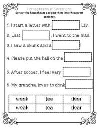 Second Grade Fun Phonics Unit 11 Double Vowel Syllables Ee Ea Ey In 2020 Spelling Words Vowel Team Words Sight Word Worksheets