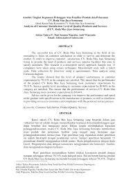 Kepuasan pelanggan adalah suatu keadaan dimana keinginan, harapan dan kebutuhan pelanggan dipenuhi. Https Media Neliti Com Media Publications 107618 Id Analisis Tingkat Kepuasan Pelanggan Atas Pdf