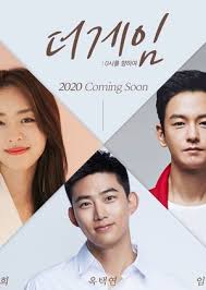 Still, some viewers love to watch viu is also one of the best websites to watch korean drama. 2020 K Drama Recommendations