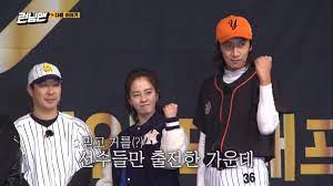 Sinopsis Running Man Episode 534 Atlet Pendatang Baru Di Liga Running 2021 Viu Running man is a popular south korean variety show focused on a main cast of seven celebrities who compete in various games and races throughout a number of … sinopsis running man episode 534 atlet