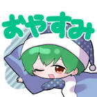なおチャンネル (第五人格)