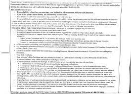 (aos) green card interview experience (atlanta,ga) when i went with my wife, the officer was straight forward with questions. K1 Aos Green Card Interview Adjustment Of Status Green Card From K1 And K3 Family Based Visas Visajourney