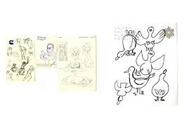 Rand paul debate megathread (self.randpaul). Paul Rand Inspiration And Process In Design Logo And Branding Legend Paul Rand S Creative Process With Sketches Essays And An Interview Bell Eugenia Heller Steven 9781616898595 Amazon Com Books