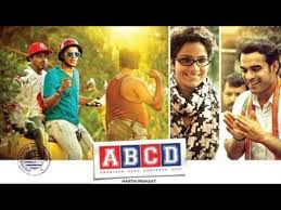 Abcd Malayalam Full Movie Latest Malayalam Blockbuster Full Movie 2020 Youtube Not only india, tamil rockers have a different identity throughout the world.