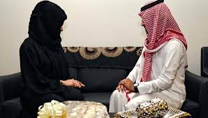 النظرة الشرعية في السعودية مواقف وطرائف موقع سيدي