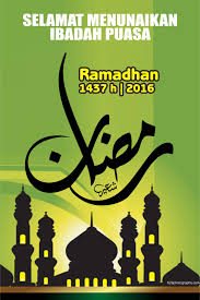 200+ vectors, stock photos & psd files. Background Pamflet Tabligh Akbar Islamic Background Banner Free Vector Download 59 306 Free Vector For Commercial Use Format Ai Eps Cdr Svg Vector Illustration Graphic Art Design Cara Membuat Background