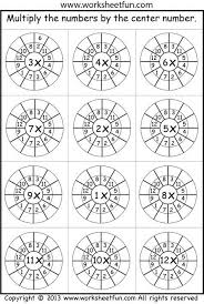 2 3 4 5 6 7 8 9 10 11 12 13 14 15 16 17 18 19 20 Table 1 12 Times Table Random Worksheet Times Tables Worksheets Math For Kids Teaching Math