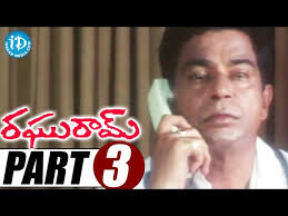 Raghuram Full Movie Part 3 || Vinod Kumar, Rupa Kaur || KVS Rao ||  Krishnavas