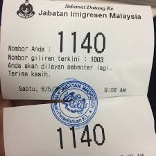 Maybe you would like to learn more about one of these? Photos At Jabatan Imigresen Malaysia Government Building