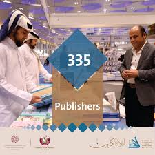 Public · hosted by ‎اطلب كتابك‎ and ahmed samir. ØªØªÙÙ‚ Ø±Ø§Ø¦Ø¯ ÙØ¶Ø§Ø¡ Ø§Ù„ÙˆØ²ÙŠØ± Ø§Ù„Ø£ÙˆÙ„ Ù…Ø¹Ø±Ø¶ Ù‚Ø·Ø± Ø§Ù„Ø¯ÙˆÙ„ÙŠ Ù„Ù„ÙƒØªØ§Ø¨ Ihic2008 Org