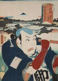 akasaka sawai 1 figurative prints japanese woodblock printing prints