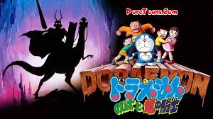 Doraemon Nobita Aur Dinosaur Yoddha 2020 In Hindi Dubbed Full Movie Free Download Puretoons Com