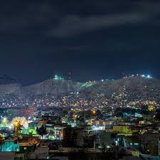 Check spelling or type a new query. Pin By Mary On Kabul Landlocked Country Afghanistan Most Beautiful Wallpaper