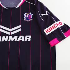 This page contains an complete overview of all already played and fixtured season games and the season tally of the club cerezo osaka in the season overall statistics of current season. Cerezo Osaka 2016 17 Home Kit Revealed