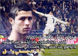 Channel description of bbc news: Ø±ÙŠØ§Ù„ Ù…Ø¯Ø±ÙŠØ¯ Bbc Home Facebook