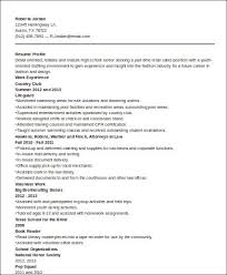 The zipjob team is made up of professional writers located across the usa and canada with backgrounds in hr, recruiting, career coaching, job placement, and professional writing. Resume Sample Format For No Experience