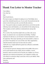 7 Best Thank You Letter To Principal Images Thank You Letter Letter To Teacher Your Teacher