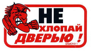 Водителей столичных маршруток переоденут в спецформу - Цензор.НЕТ 6716