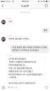 Jun 14, 2021 · 저보고 나이 많다는 남친,더 어린여자 만나라고 놔줬어요 야 (판) 2021.06.14 20:58 조회 188,142 +2021년 06월 15일 랭킹 더보기 êµ­ê°€ëŒ€í'œì¶•êµ¬ì„ ìˆ˜ ì„±ë‚¨fc í™©ì˜ì¡° ì—¬ìžì‚¬ê±´ ë„¤ì´íŠ¸íŒ
