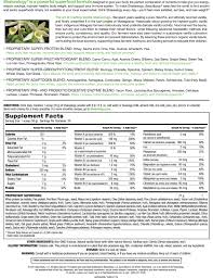 Vanilla Shakeology Supplement Facts Healthy Meal