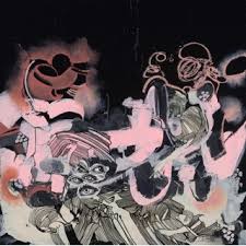 5 out of 5 stars (6) $ 20.00. Brandon Boyd Artcloud