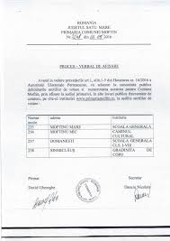 Galerie foto modificarea legii offshore este un lucru cerut insistent de concesionarii perimetrelor din marea neagră, dar jocurile politice de la bucureşti au întârziat acest lucru. Alegeri Locale Primaria Moftin