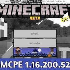 Someone on /r/minecraft made a post with a server.jar download and didn't. Download Minecraft Pe 1 16 200 52 Apk Free Caves And Cliffs