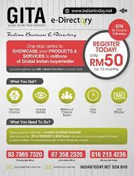 Indian business directory is specially created for indian business owner to advertise their business on online. Malaysian Indian Business Magazine Nov 2014 Flip Book Pages 1 50 Pubhtml5
