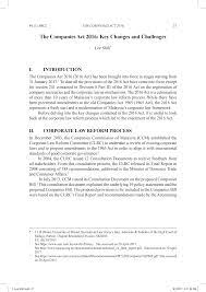 Companies (amendment) act 1969 act a21 borrowing companies act 1969 act 6 emergency (essential powers) ordinance no. Https Jice Um Edu My Index Php Jmcl Article Download 14172 8745
